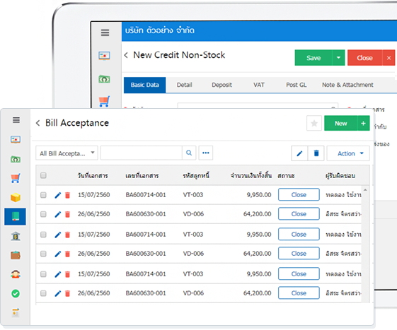 Accounts Payable