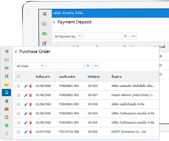 Purchase Analysis