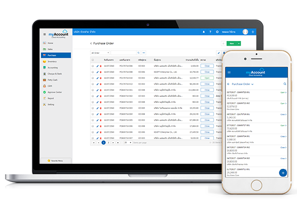 โปรแกรมบัญชีออนไลน์ Cloud Accounting ใช้งานฟรี | myAccount Cloud โปรแกรมบัญชีออนไลน์ Cloud Accounting ใช้งานฟรี | Myaccount Cloud